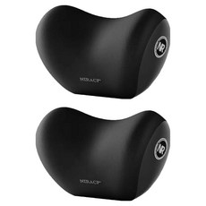 Autobella 車用頸枕, 黑色, 2個