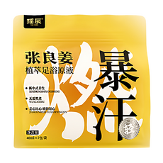 YAO CHEN 瑤辰 張良姜植萃足浴原液 7個裝, 1個, 40ml