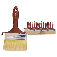 301 無痕刷 膠柄附鉤, 20支