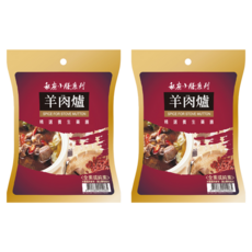 飛馬 羊肉爐, 50g, 2包