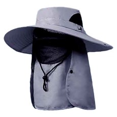 AHOYE 男女防水防曬 可拆卸面罩 戶外防曬 登山遮陽帽, 40 x 21 x 0.6cm, 單一顏色