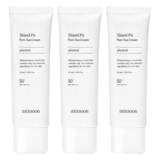 [비건뷰티] 믹순 실드핏 퓨어 선크림 SPF50+ PA++++, 3개, 50ml