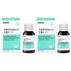 Lacfido 孩童益生菌滴劑, 10ml, 2瓶