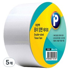 프린텍 종이양면테이프 48mm x 10m, 투명, 5개