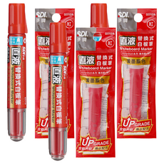 SDI 手牌 直液替換式白板筆超值包, 紅色, 3組