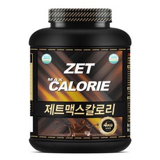 ZETRITION Z-MAX Calorie 雙倍巧克力, 4kg, 1個