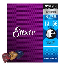 Elixir 80 / 20 青銅中等民謠吉他弦 + 城堡匹克, 隨機出貨(匹克), 13-56(11100 Polyweb), 1個