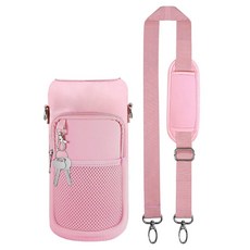 網美保溫杯杯套 2000ml 水壺袋, 櫻花粉, 1個