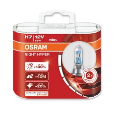 OSRAM 歐司朗 Night Hyper 130% 鹵素燈泡, 2個, 混合色, H7