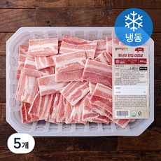 곰곰 못난이 한입 삼겹살 (냉동), 5개, 800g
