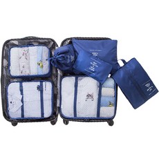 레이후르츠 캐리어 여행용 파우치 세트