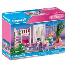 Playmobil 摩比人 小孩房, 1盒