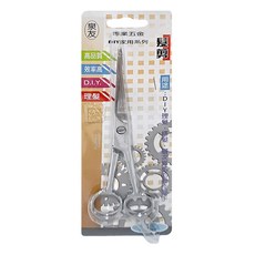 泉友 上記 理髮剪 7吋, mgsc717, 1入