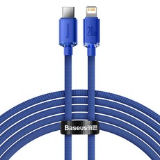 Baseus 倍思 晶耀系列 Type-C-IP 快充數據線 20W, 1.2m, 藍色, 1條