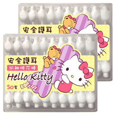 Hello Kitty 凱蒂貓 安全護耳紙軸棉花棒, 50支, 2盒