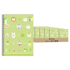 彭皮亞 PENPIA 1000 國小線圈10格國語筆記本 10入, 隨機發貨, 1組