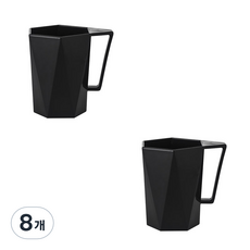 THE ZAKKA 鑽石漱口杯, 黑色, 8個