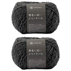 DARUMA 橫田株式會社 Brandyan Genmou 編織線, 2個, 09 深灰色