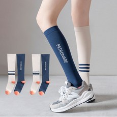 Edelin 獨特雙色拼接壓力運動長筒襪組, 海軍藍象牙白, 2個