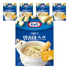 三立工藝按鈕湯, 198g, 5個