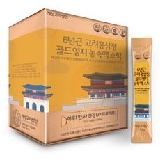개성고려삼인 6년근 고려홍삼정 골드영지 농축액 스틱 12g x 100p, 1.2kg, 1개 헬스_건강식품/홍삼/인삼 반품 최저가 29,350원
