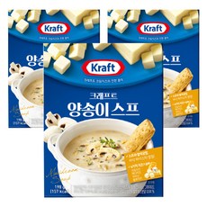 三立工藝按鈕湯, 198g, 3個