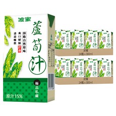 波蜜 蘆筍汁, 48瓶, 300ml