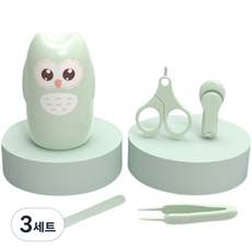 라니마켓 유아용 귀여운 케이스 베이비 네일 키트 부엉이, 민트, 3세트