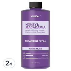 KUNDAL 昆黛爾 蜂蜜澳洲堅果護髮膜 白麝香, 1L, 2個