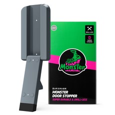 Monster CLEAR GEL 免鑽孔裝飾門擋 灰色, 1個