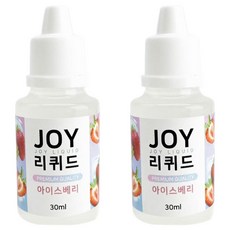 아로마조이 조이리퀴드 슬라임 향료 30ml, 2개, 아이스베리