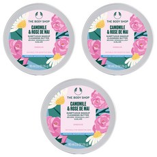 더바디샵 카모마일 앤 로즈 드 메이 섬추어스 메이크업 클렌징 버터, 3개, 90ml