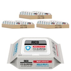 RICO Baby 消毒濕紙巾, 1入, 90包