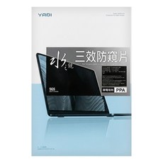 YADI 亞第 靜電吸附水之鏡防窺片 PF4PPA-W140 Acer Aspire Lite AL14 31P C0ZF 專用 16:10, 黑色, 1片