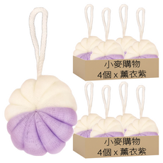 小麥購物 南瓜沐浴球 Y983 50g, 薰衣紫, 4個, 2組