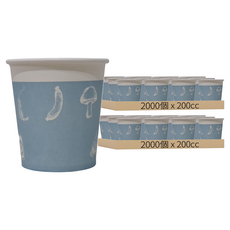 紙杯 6.5oz, 50入, 80包