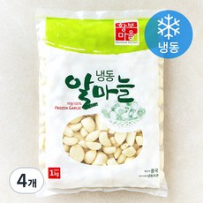 황보마을 알마늘 (냉동), 4개, 1kg
