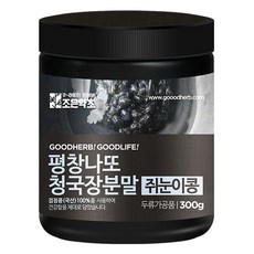 joeunyakcho 優質黑豆清麴醬粉, 300g, 1罐