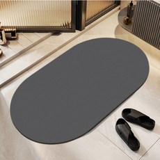 갠지라이프 빨기쉬운 규조토 타원형 발매트, 차콜, 1개