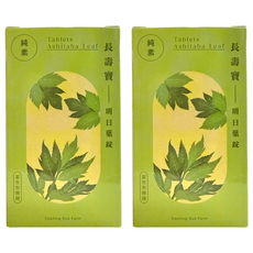 大雪山農場 明日葉錠 長壽寶, 採用上等明日葉製作, 調整體質, 調節生理機能, 200顆, 2罐