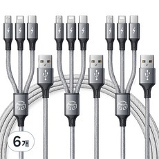 디지지 3in1 스카이 메타 멀티 고속 충전 케이블, 70cm, 메탈실버, 6개