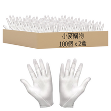 一次性手套 PVC材質 透明 M 白色, 100個, 2盒