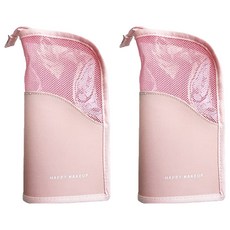 Mimeum 立式刷具收納包, 2個, 粉紅色