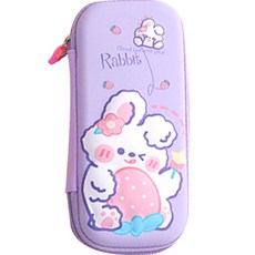 YOUNGART EVA 3D兔子圖案鉛筆盒, 1個, 淺紫色