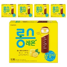 크라운 롱스 레몬, 250g, 5개