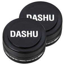 DASHU 男性經典霧面定型髮蠟, 15ml, 2罐
