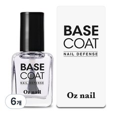 오즈네일 디펜스 네일 베이스 코트, 8ml, 투명, 6개