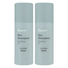 KeSHO 乾洗髮噴霧 無香, 70ml, 2件