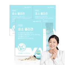 Vitamin Village 穀物酵素小分子膠原蛋白粉隨身包 30包入, 90g, 3盒