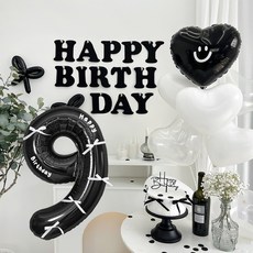 HBD 字母愛心派對氣球組, 1套, 黑色 9
